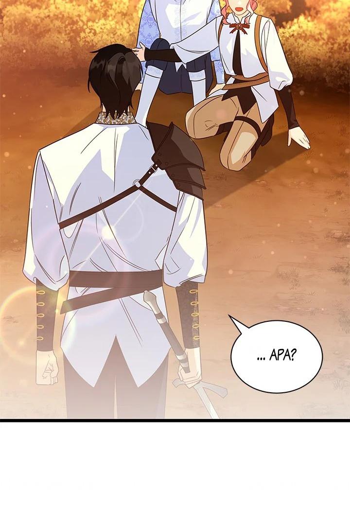 I Became a Tyrant’s Maid ~Meowmie~ Chapter 27 page 22