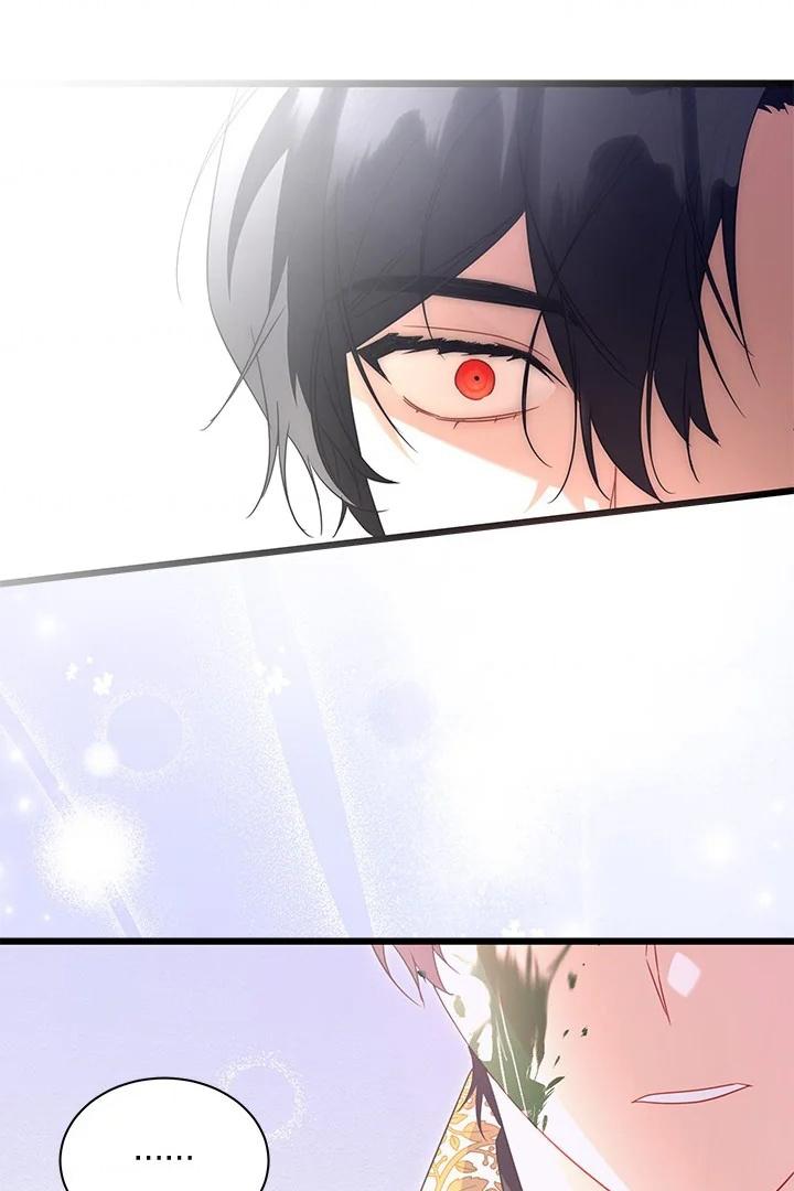 I Became a Tyrant’s Maid ~Meowmie~ Chapter 27 page 28