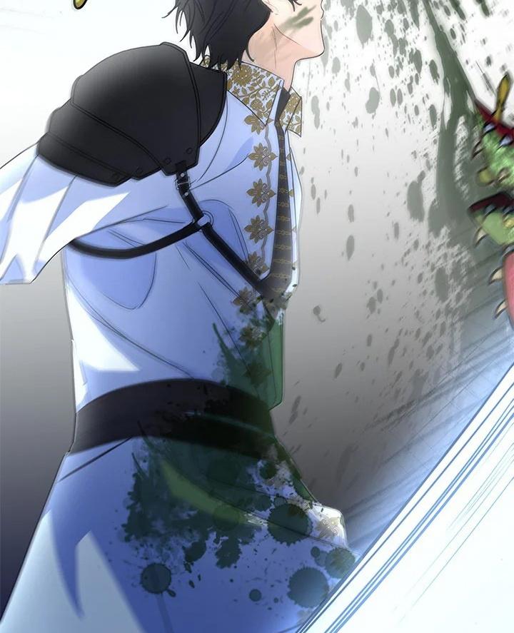 I Became a Tyrant’s Maid ~Meowmie~ Chapter 27 page 71
