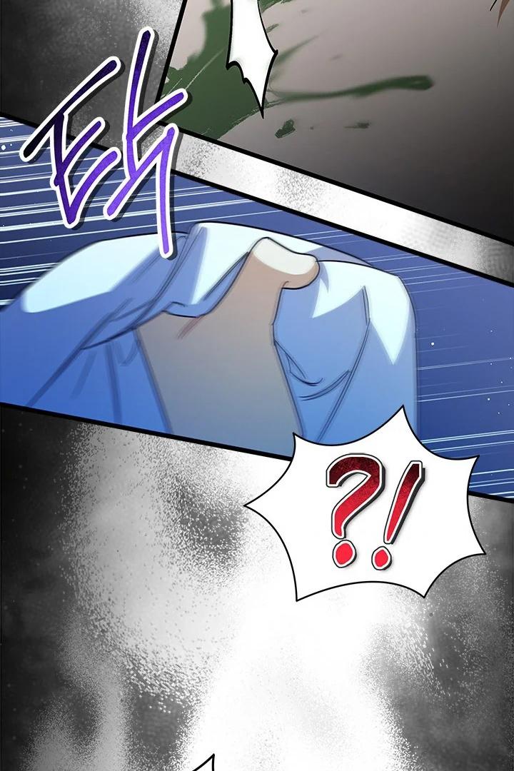 I Became a Tyrant’s Maid ~Meowmie~ Chapter 27 page 78