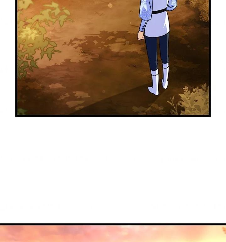 I Became a Tyrant’s Maid ~Meowmie~ Chapter 27 page 96