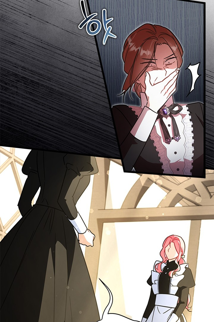 I Became a Tyrant’s Maid ~Meowmie~ Chapter 35 page 64