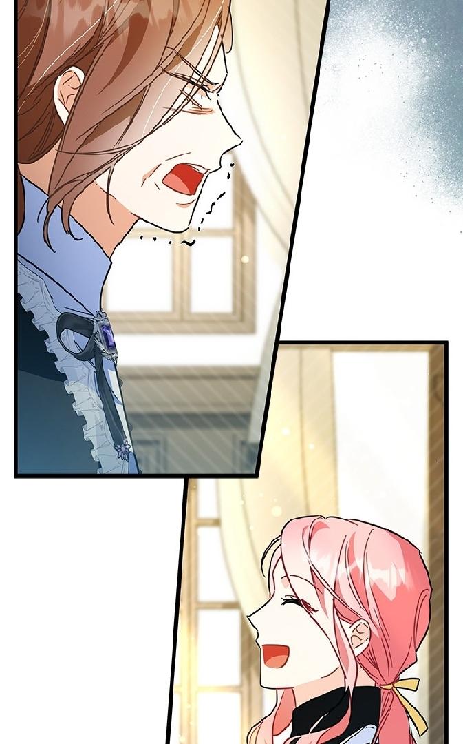I Became a Tyrant’s Maid ~Meowmie~ Chapter 35 page 72