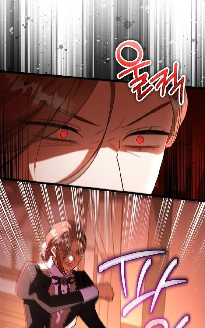 I Became a Tyrant’s Maid ~Meowmie~ Chapter 35 page 76