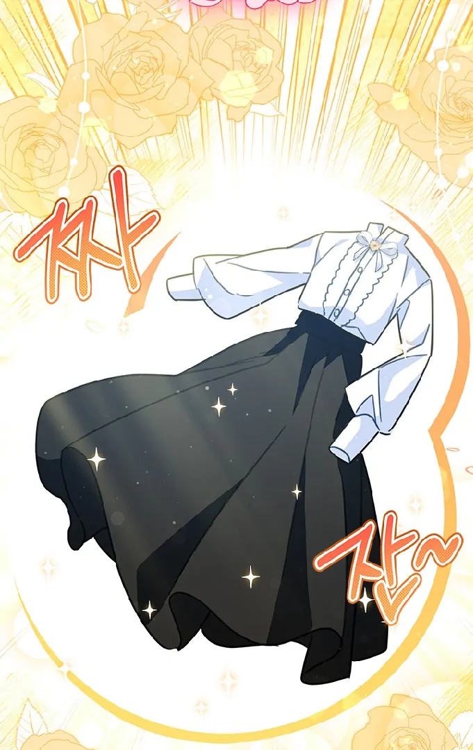 I Became a Tyrant’s Maid ~Meowmie~ Chapter 42 page 24