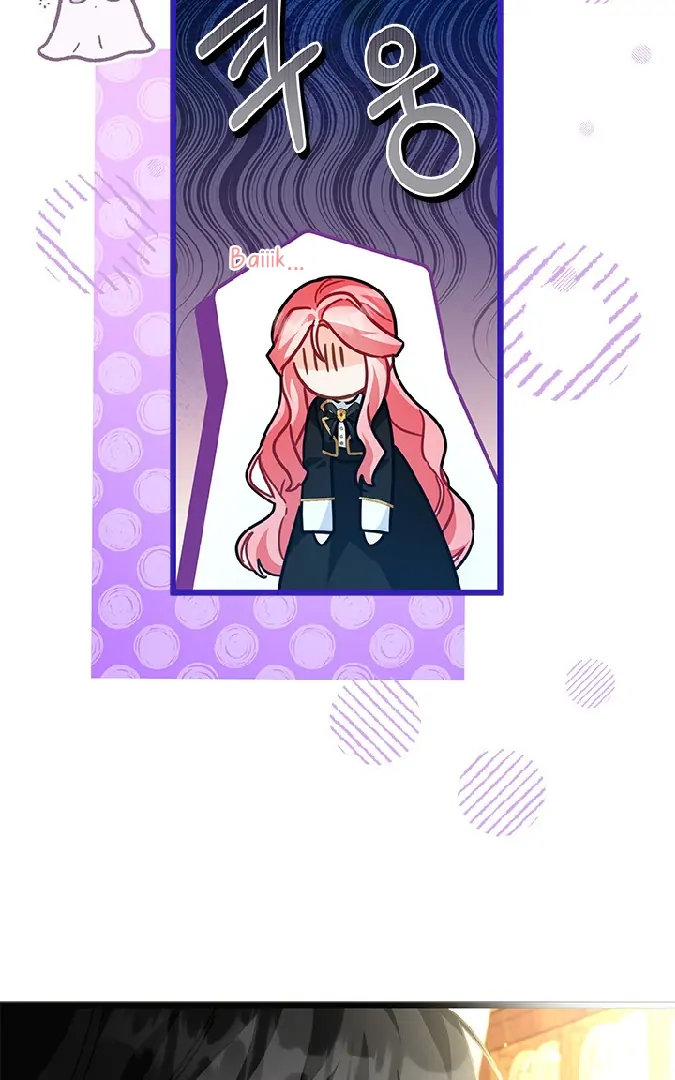 I Became a Tyrant’s Maid ~Meowmie~ Chapter 42 page 66
