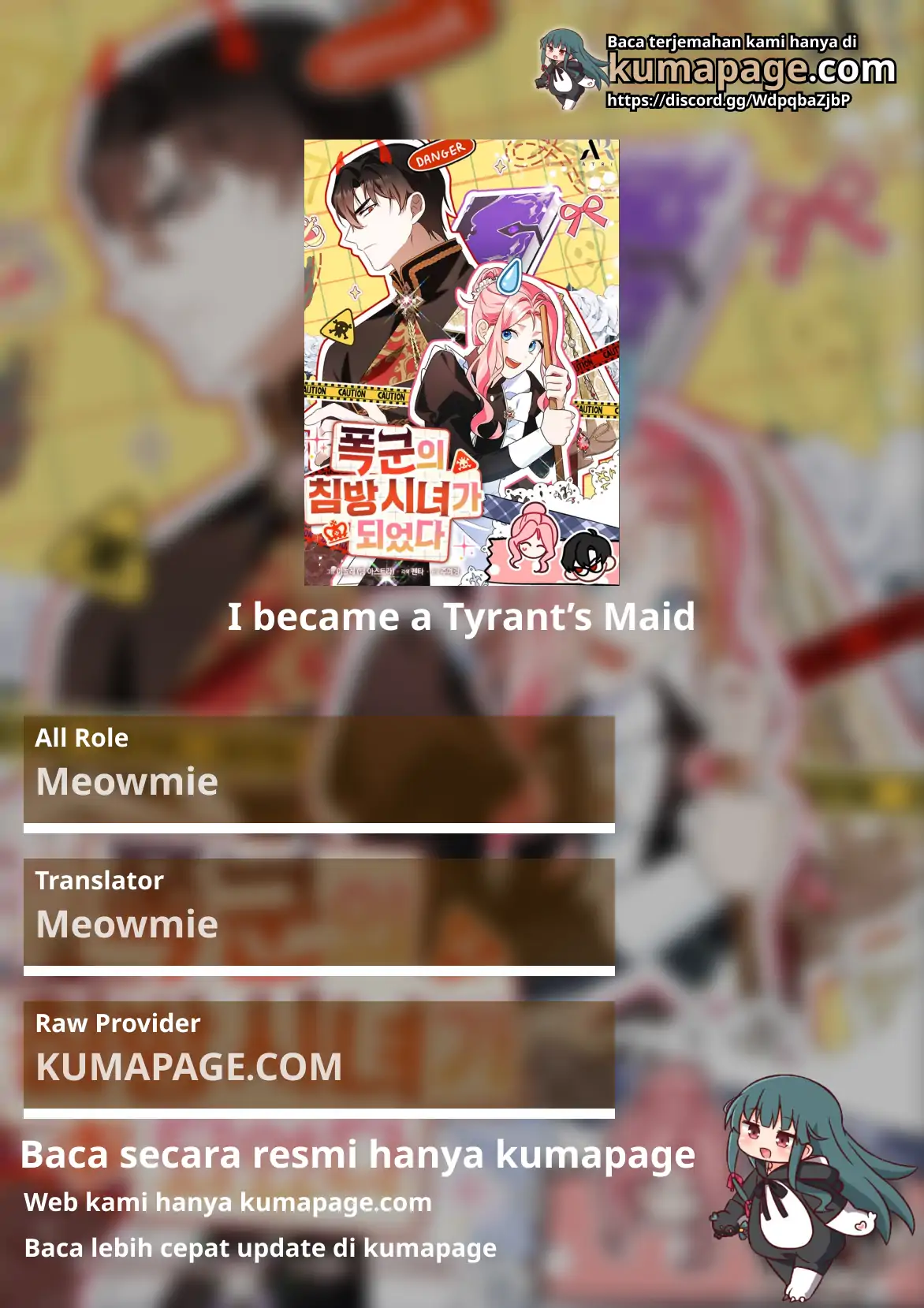 I Became a Tyrant’s Maid ~Meowmie~ Chapter 45 page 0