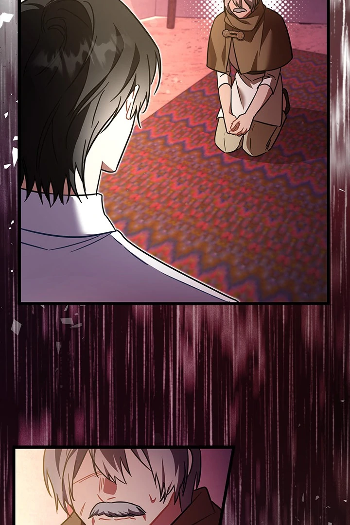 I Became a Tyrant’s Maid ~Meowmie~ Chapter 45 page 12