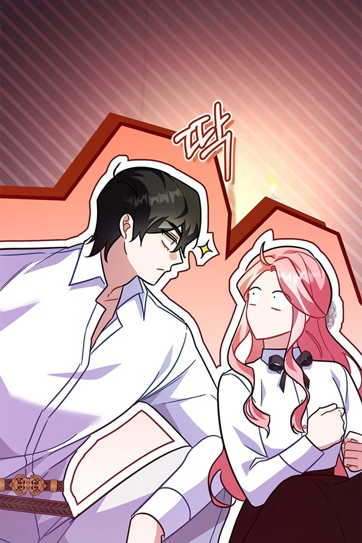 I Became a Tyrant’s Maid ~Meowmie~ Chapter 45 page 33