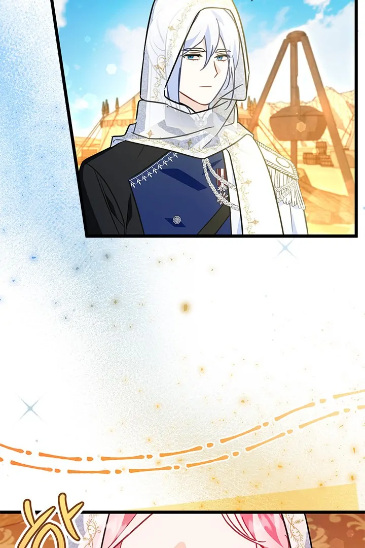 I Became a Tyrant’s Maid ~Meowmie~ Chapter 45 page 66