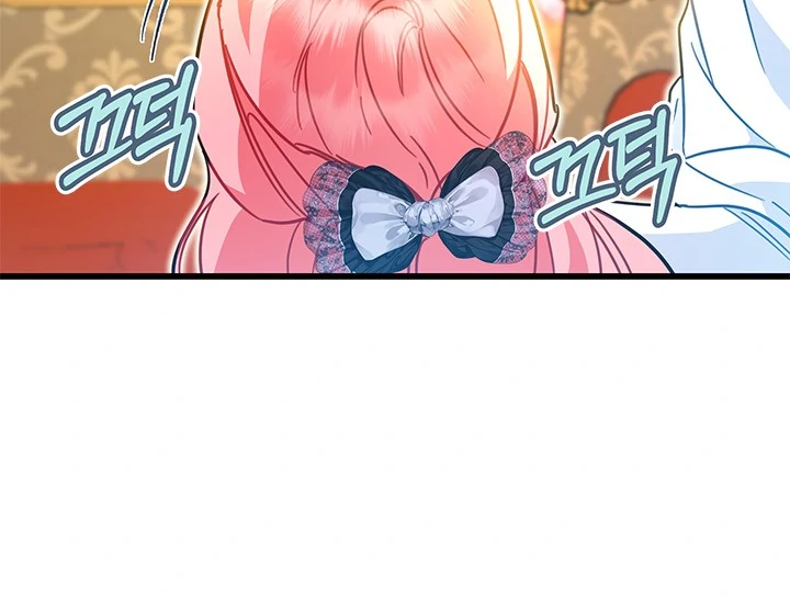 I Became a Tyrant’s Maid ~Meowmie~ Chapter 46 page 29