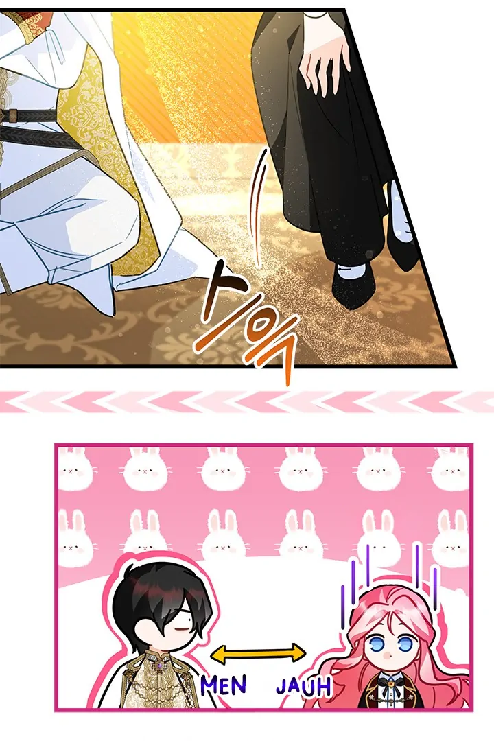 I Became a Tyrant’s Maid ~Meowmie~ Chapter 46 page 49