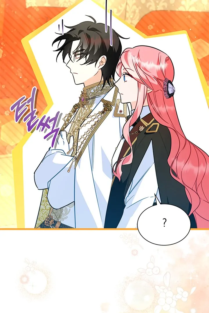 I Became a Tyrant’s Maid ~Meowmie~ Chapter 46 page 52