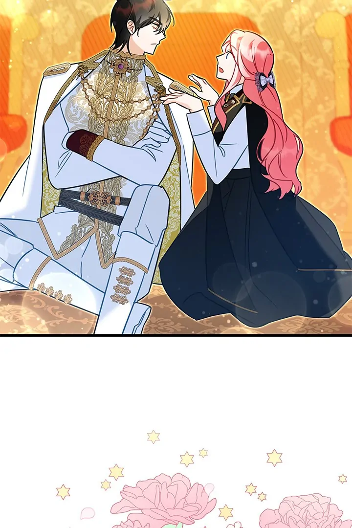 I Became a Tyrant’s Maid ~Meowmie~ Chapter 46 page 60