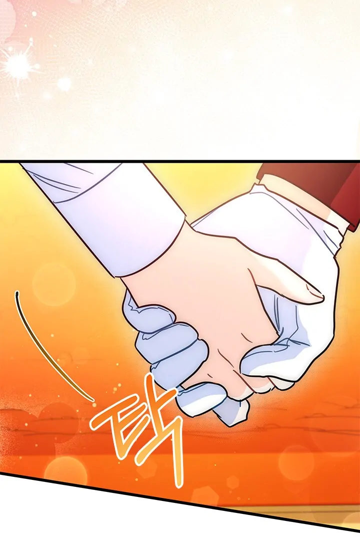 I Became a Tyrant’s Maid ~Meowmie~ Chapter 46 page 76