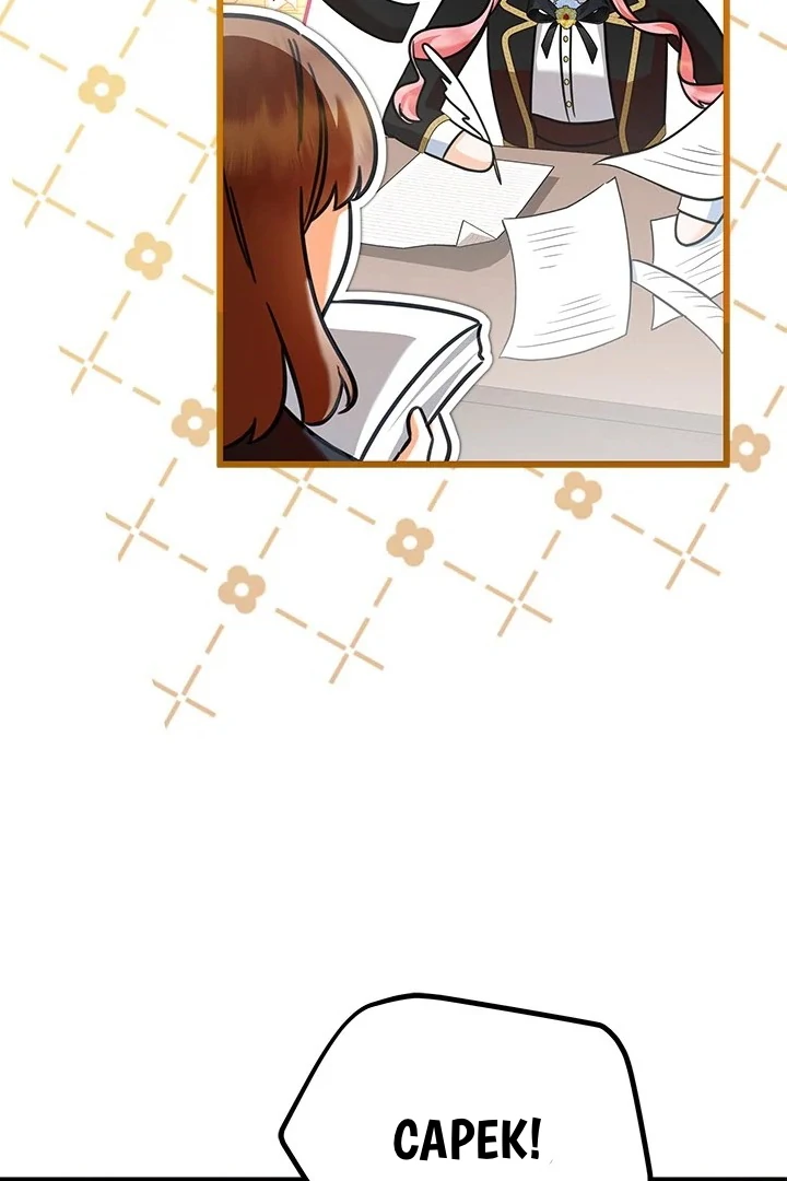 I Became a Tyrant’s Maid ~Meowmie~ Chapter 60 page 6