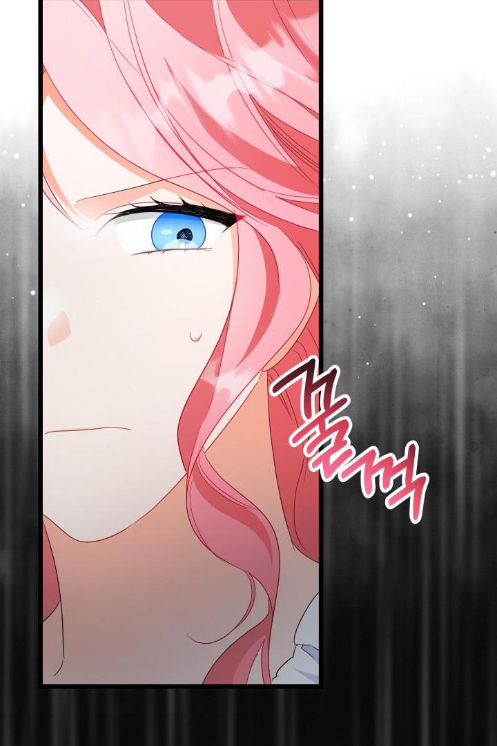 I Became a Tyrant’s Maid Chapter 20 page 11