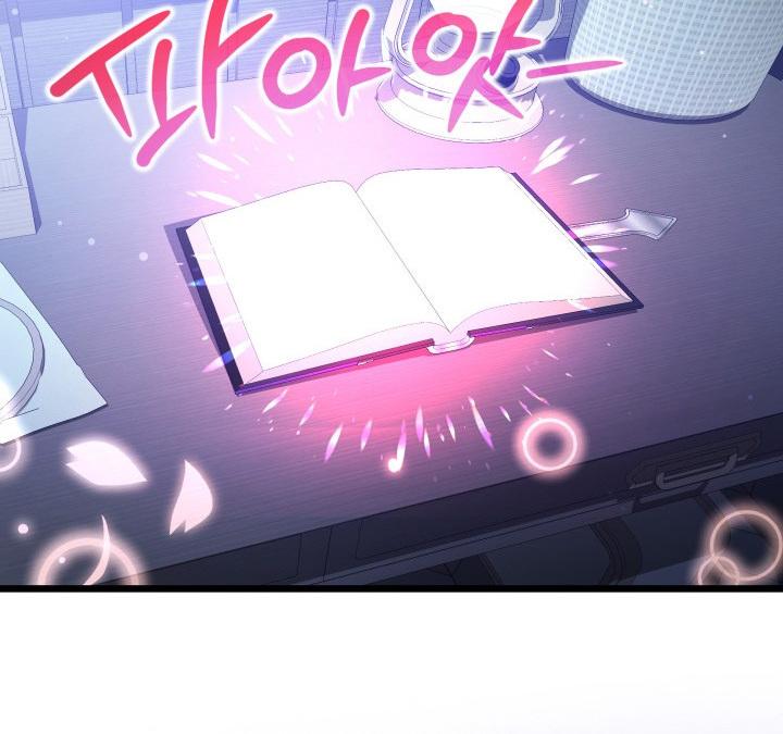 I Became a Tyrant’s Maid Chapter 20 page 19