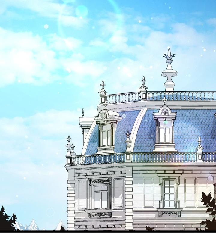 I Became a Tyrant’s Maid Chapter 20 page 38