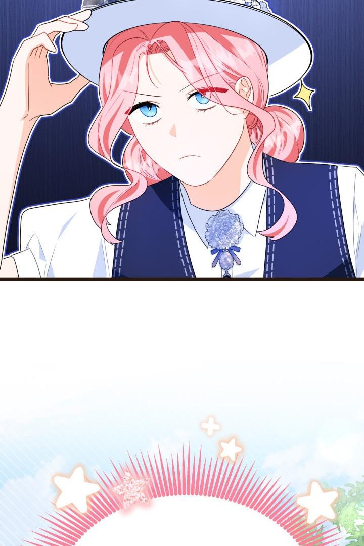 I Became a Tyrant’s Maid Chapter 20 page 46