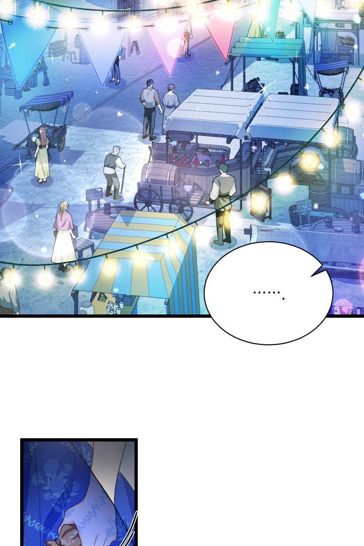 I Became a Tyrant’s Maid Chapter 20 page 79