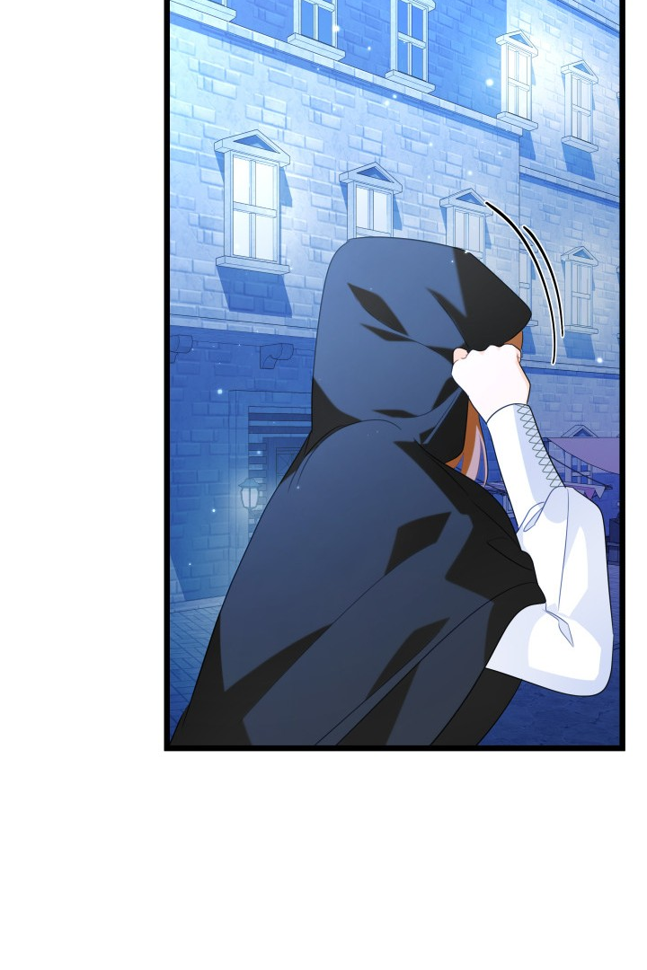 I Became a Tyrant’s Maid Chapter 22 page 64