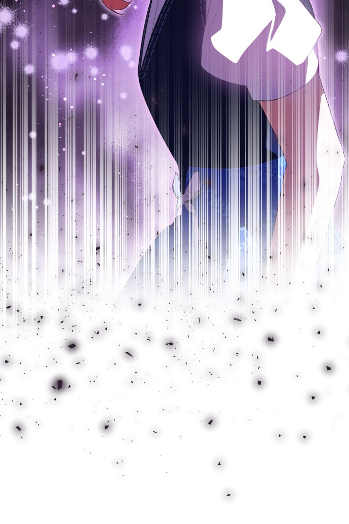 I Became a Tyrant’s Maid Chapter 22 page 72