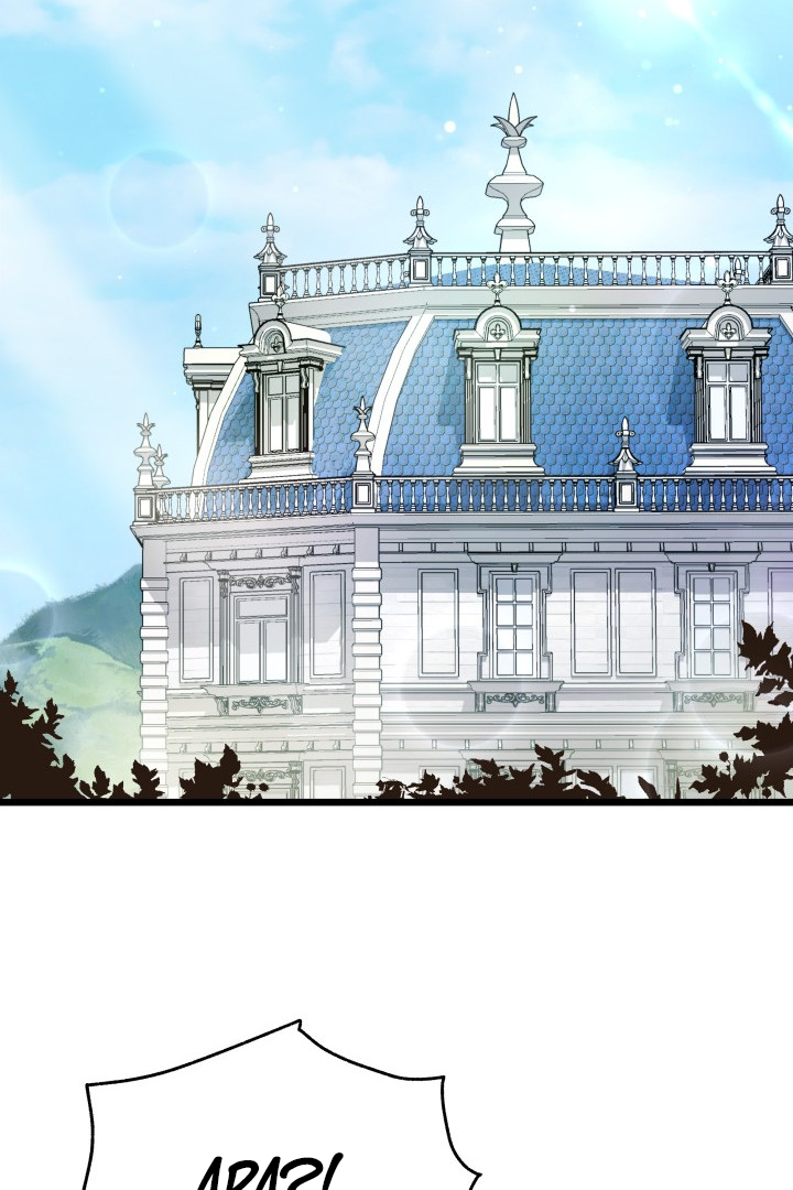 I Became a Tyrant’s Maid Chapter 22 page 75