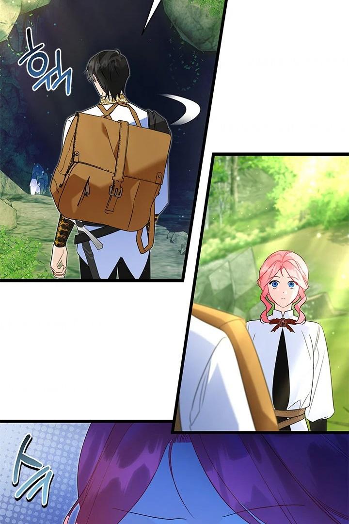 I Became a Tyrant’s Maid Chapter 25 page 15