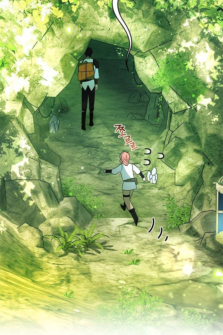 I Became a Tyrant’s Maid Chapter 25 page 20