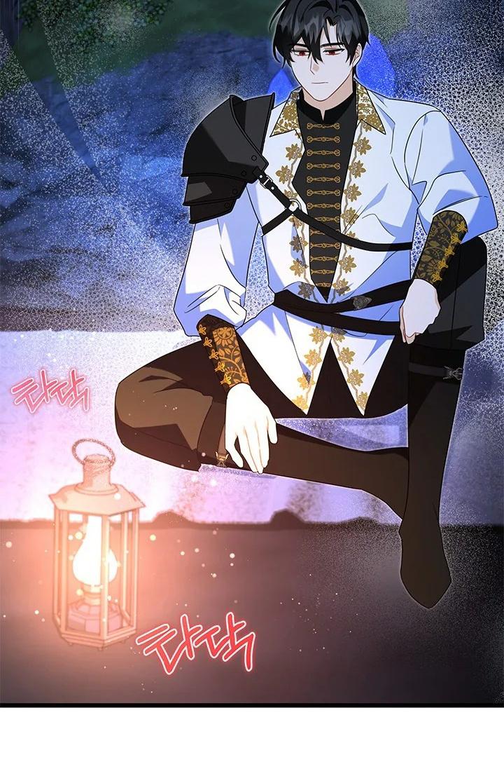 I Became a Tyrant’s Maid Chapter 25 page 46