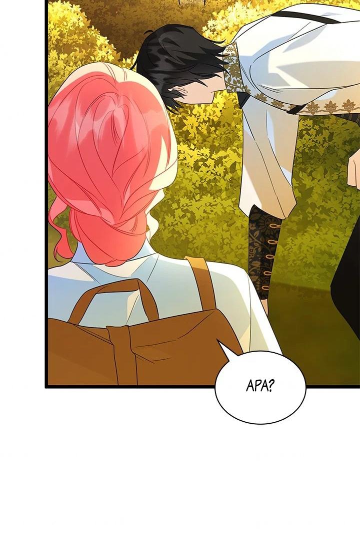 I Became a Tyrant’s Maid Chapter 25 page 64