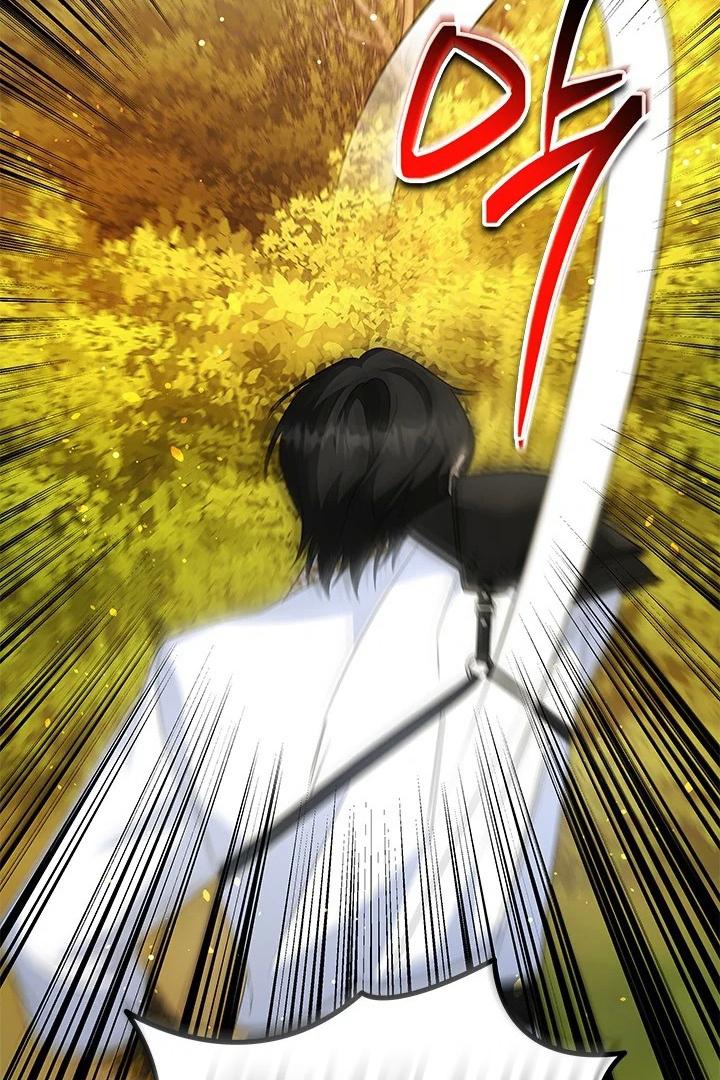 I Became a Tyrant’s Maid Chapter 25 page 66