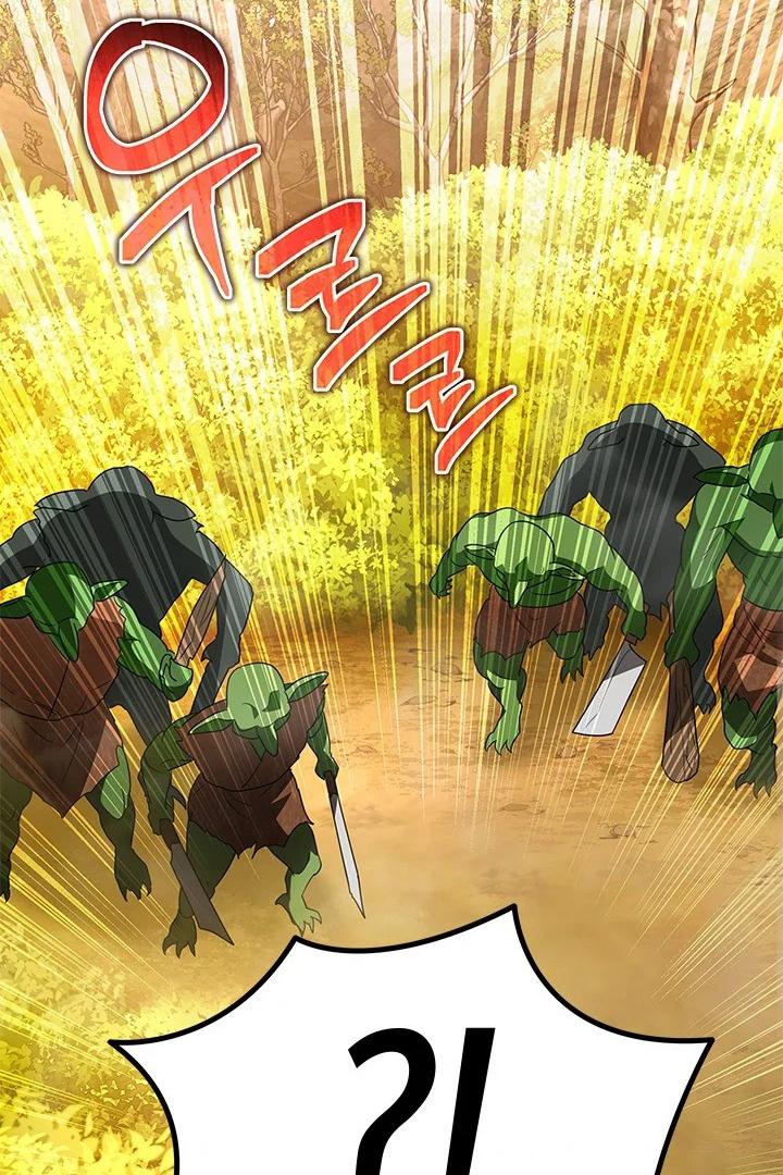 I Became a Tyrant’s Maid Chapter 25 page 69