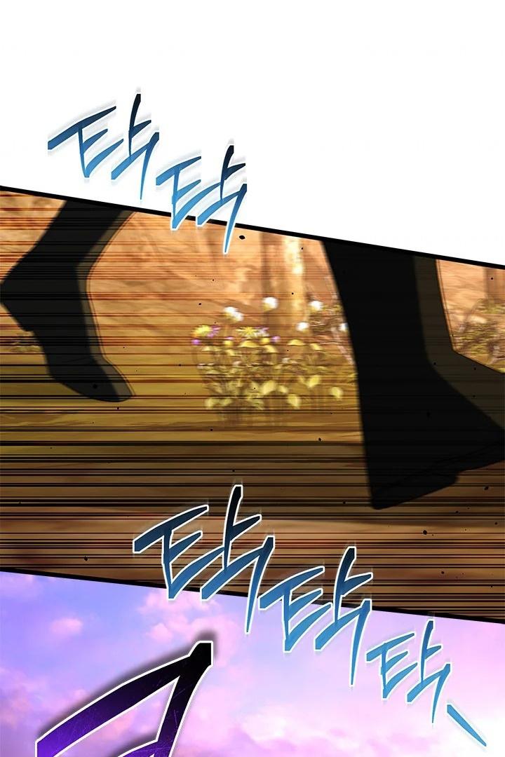 I Became a Tyrant’s Maid Chapter 25 page 74