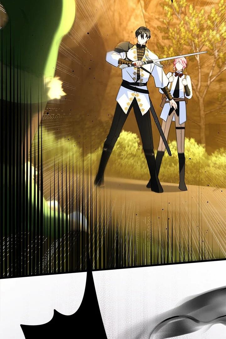 I Became a Tyrant’s Maid Chapter 25 page 76