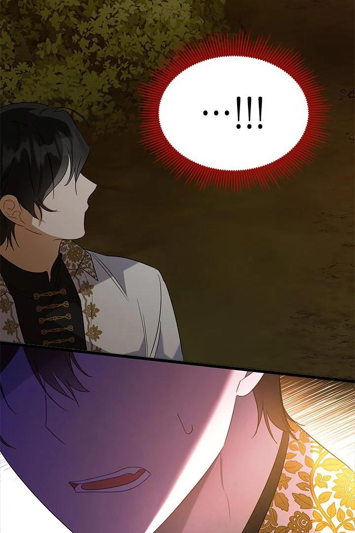 I Became a Tyrant’s Maid Chapter 25 page 83
