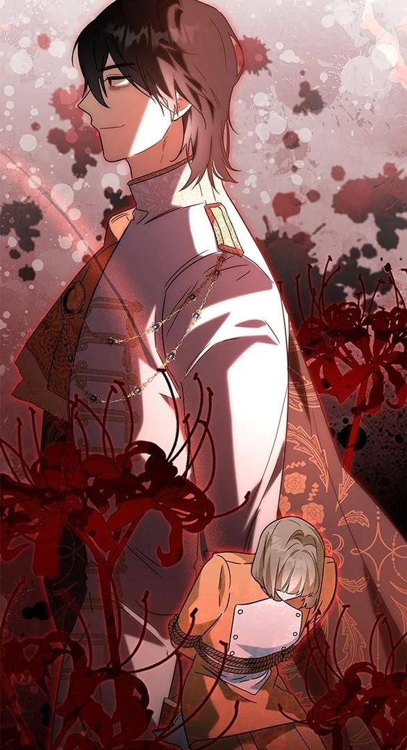 I Became a Tyrant’s Maid Chapter 33 page 51