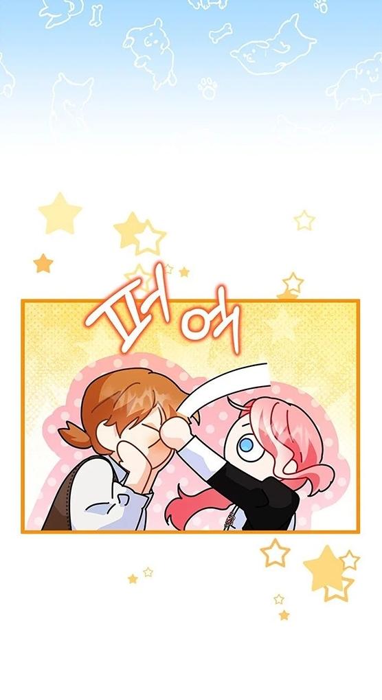 I Became a Tyrant’s Maid Chapter 33 page 70