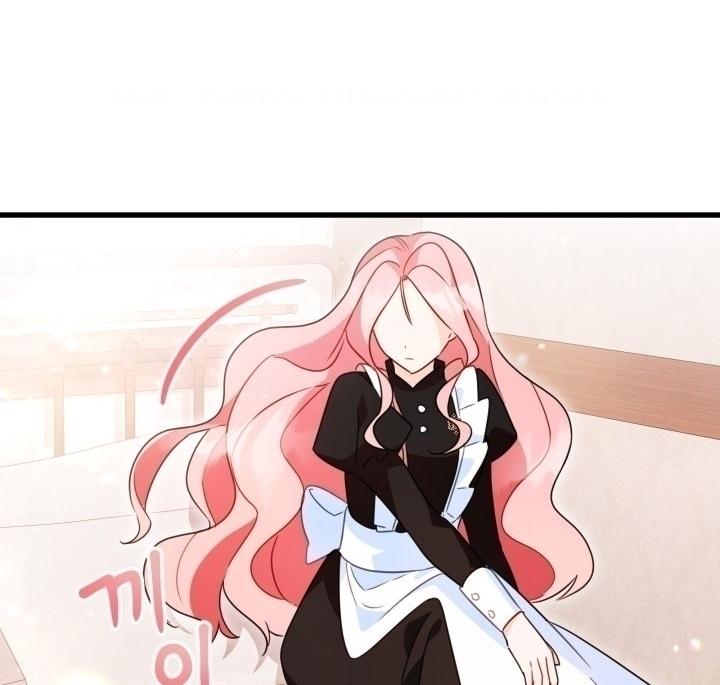I Became a Tyrant’s Maid Chapter 4 page 26