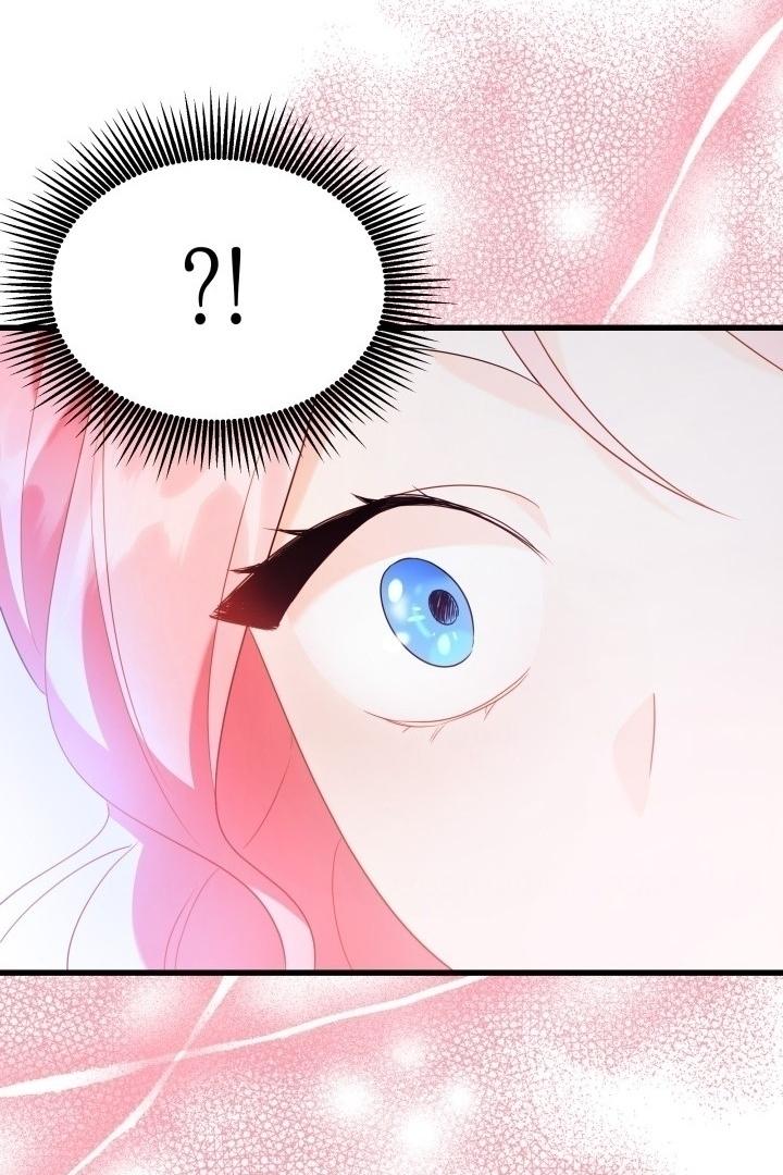 I Became a Tyrant’s Maid Chapter 4 page 30