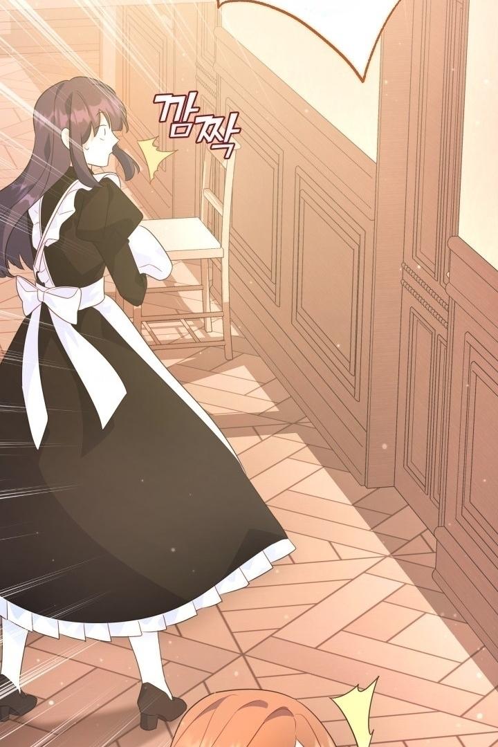 I Became a Tyrant’s Maid Chapter 4 page 32