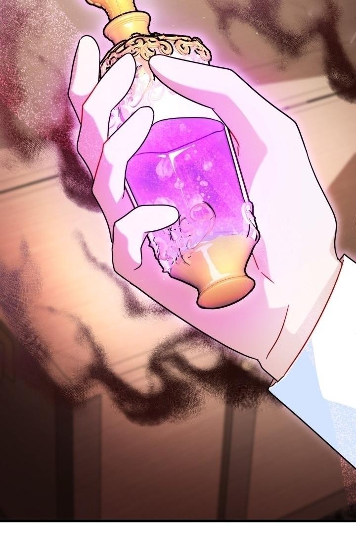 I Became a Tyrant’s Maid Chapter 4 page 46