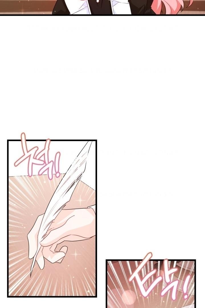 I Became a Tyrant’s Maid Chapter 4 page 49