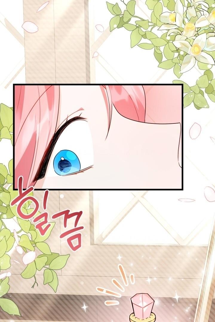I Became a Tyrant’s Maid Chapter 4 page 59