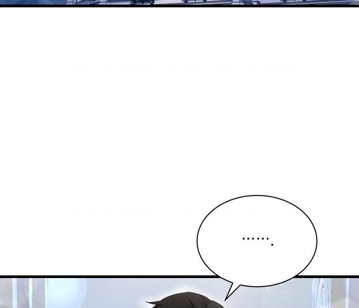 I Became a Tyrant’s Maid Chapter 4 page 67