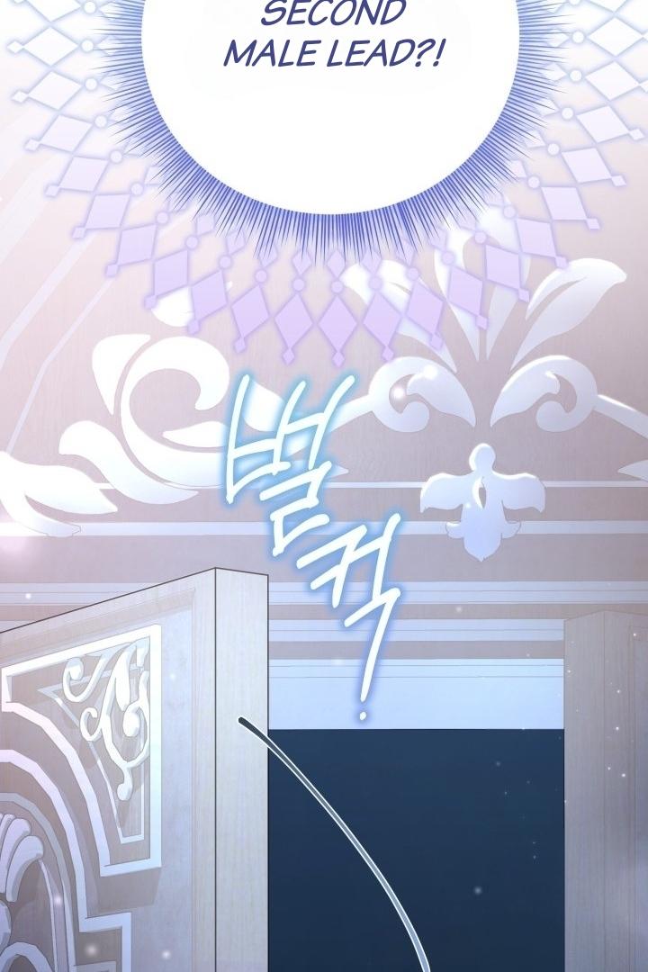 I Became a Tyrant’s Maid Chapter 4 page 85
