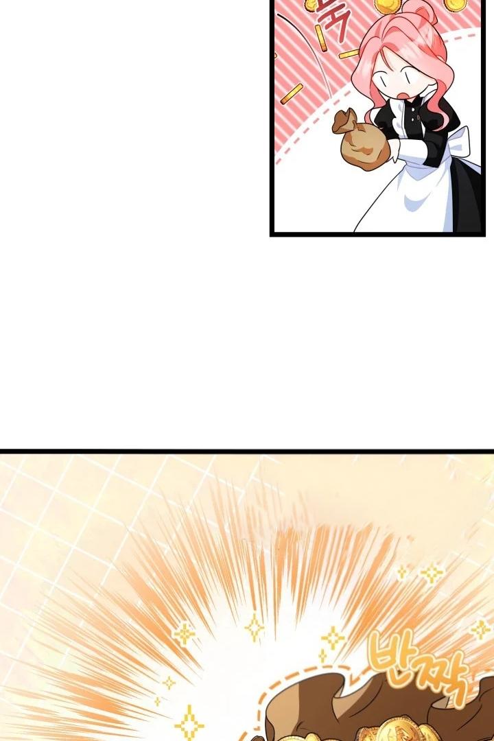 I Became a Tyrant’s Maid Chapter 8 page 24