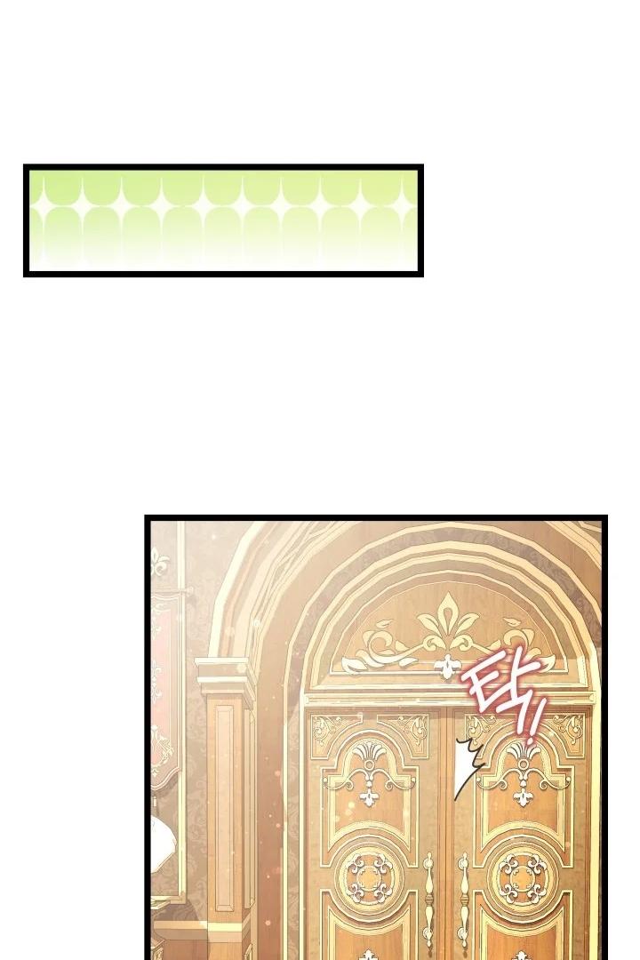 I Became a Tyrant’s Maid Chapter 8 page 27