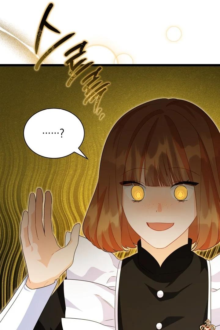 I Became a Tyrant’s Maid Chapter 8 page 76